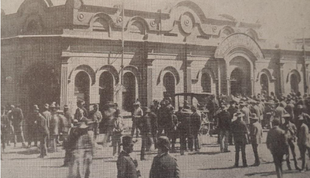 Historic Johannesburg Stock Exchange scene